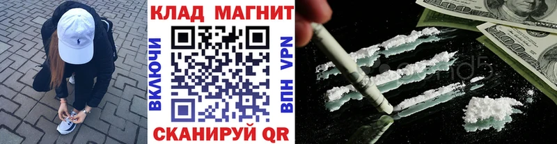 ЭКСТАЗИ Ессентукская