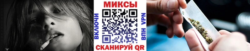 Бутират буратино  цена   Ессентукская 