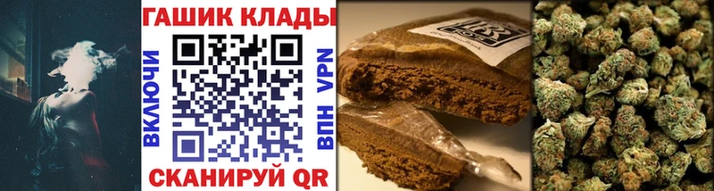 Гашиш ice o lator  blacksprut как войти  Ессентукская 