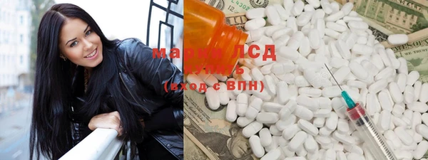 MDMA Premium VHQ Горно-Алтайск