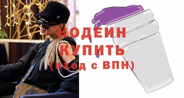 MDMA Premium VHQ Горно-Алтайск