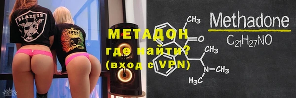 каннабис Горнозаводск