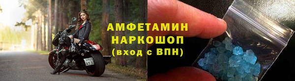 Альфа ПВП Усинск