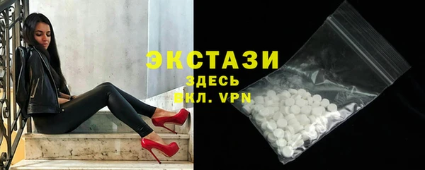 каннабис Горнозаводск