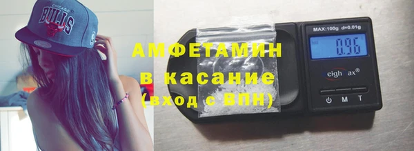 каннабис Горнозаводск