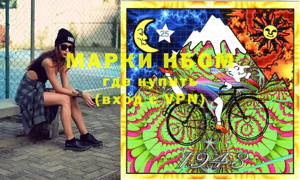 MDMA Premium VHQ Горно-Алтайск