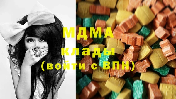 каннабис Горнозаводск