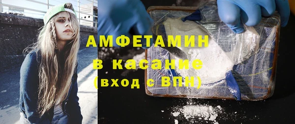 МДМА Горняк