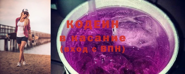 МДМА Горняк