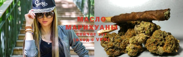 МДМА Горняк